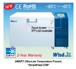 Tủ lạnh âm sâu -86℃ nằm ngang 350 Lít
