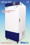 Tủ lạnh -35°C trữ mẫu