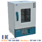 Tủ sấy đối lưu cưỡng bức WGL 125 Lít