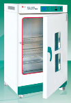 Tủ sấy đối lưu cưỡng bức WGLL 625 Lít