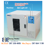 Tủ ấm lạnh lắc IS-30R