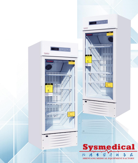 Tủ lạnh y tế 300L 2-8°C/ Tủ lạnh bảo quản vacxin
