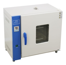 Tủ sấy nằm ngang 101-1A