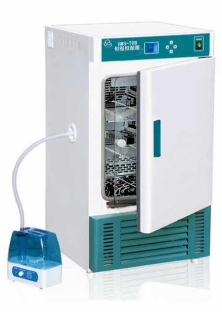 Tủ vi khí hậu HWS-150BX