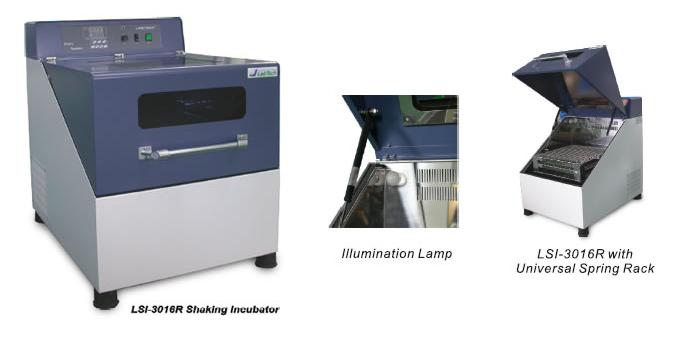 TỦ ẤM LẮC LSI-3016R 1