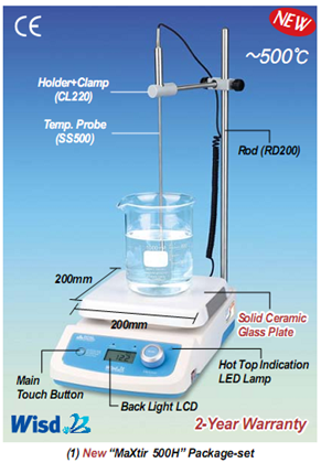 Máy gia nhiệt 500℃